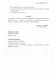 apofasi-2